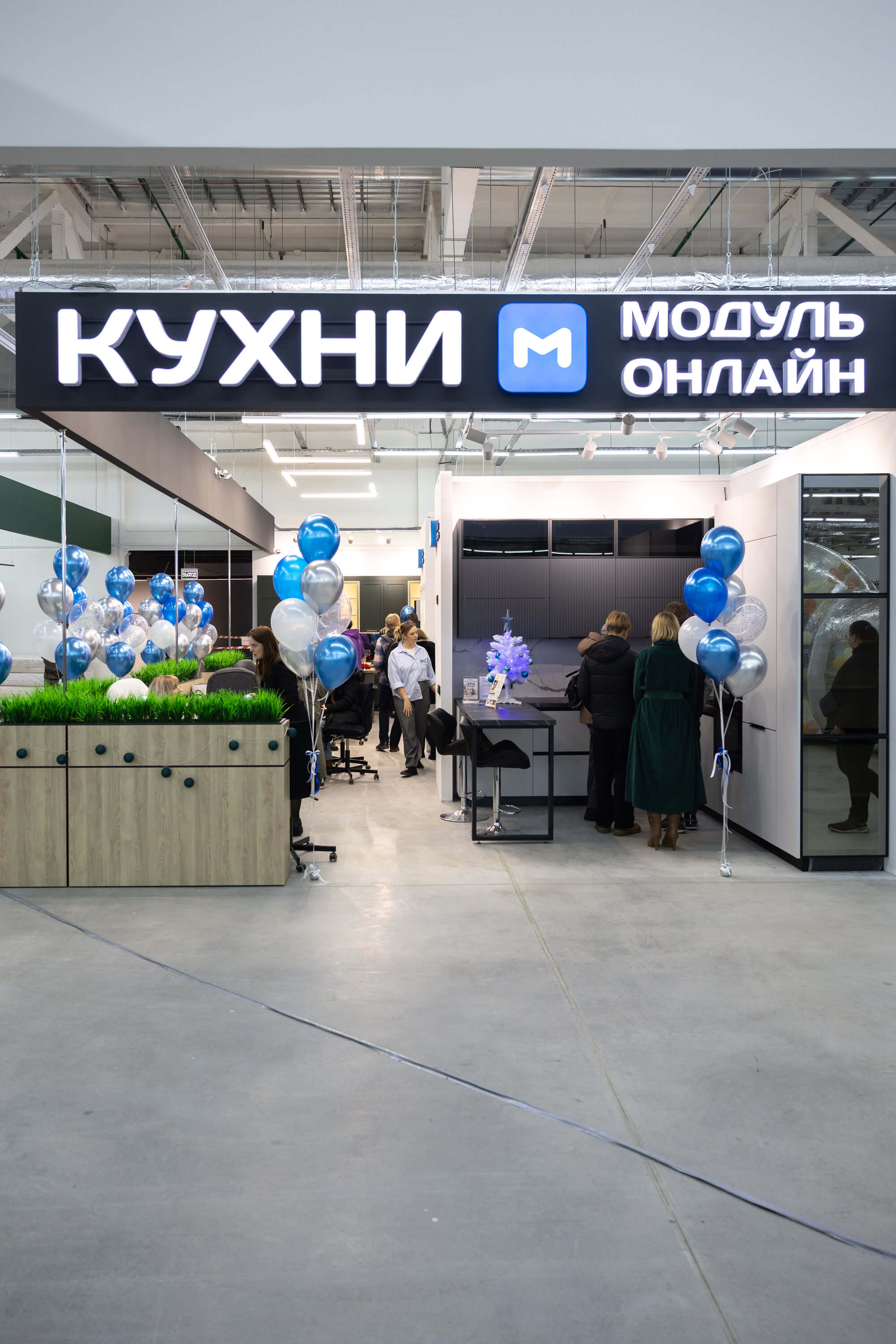 салон кухонь Модуль Онлайн в Витебске